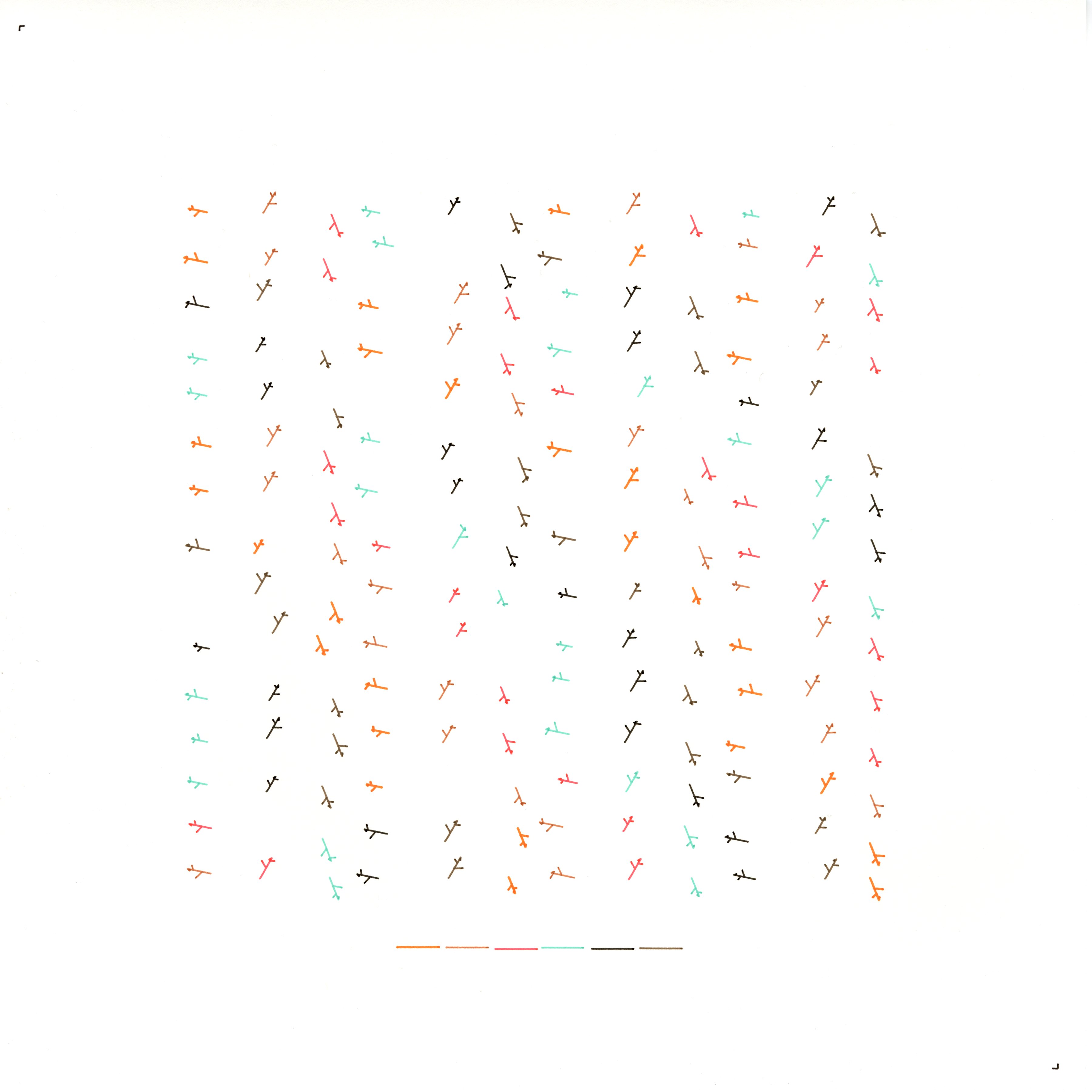 Asymmetric Signal Field